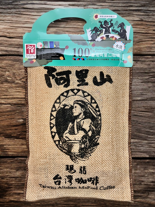 A2-018 台湾阿里山瑪翡特级滴滤咖啡(水洗处理)