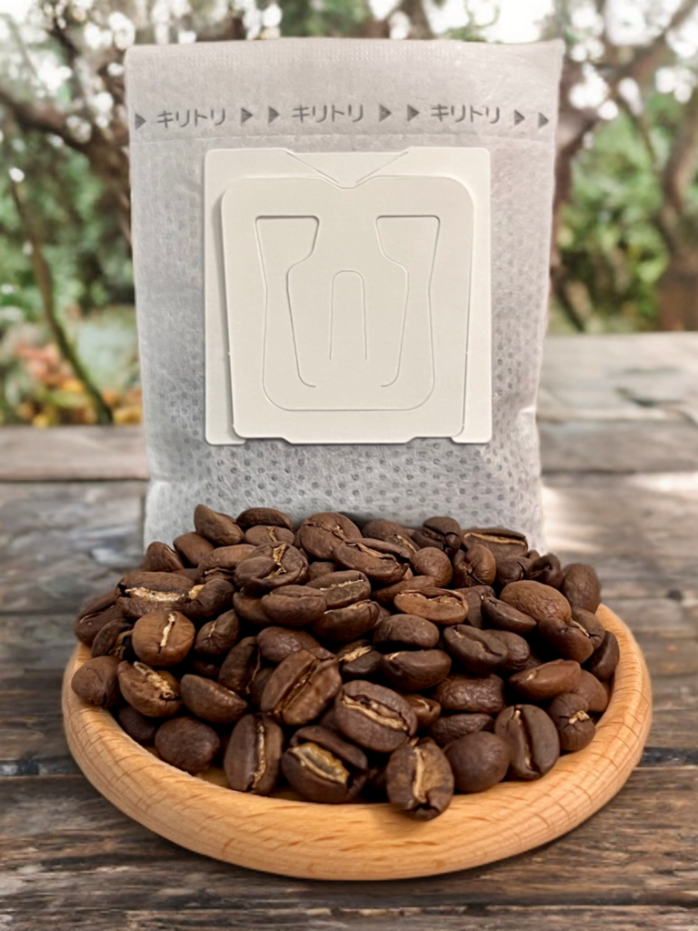 A1-021 台湾阿里山特级瑪翡滴滤咖啡(蜜处理)