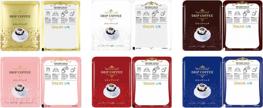 2025 September Special Drip Coffee Coming!