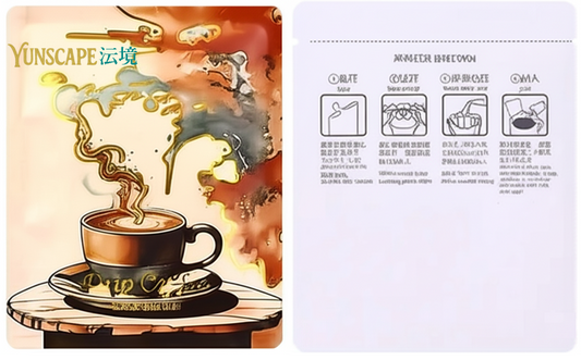 A1-002 精美埃塞俄比亚滴滤咖啡袋 - ANA DOLA