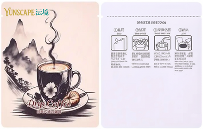 A3-003 美味埃塞俄比亞滴漏咖啡袋 - KAFA