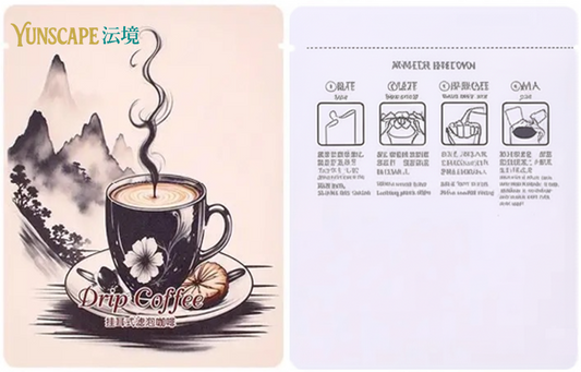 A3-003 美味埃塞俄比亚滴滤咖啡袋 - KAFA