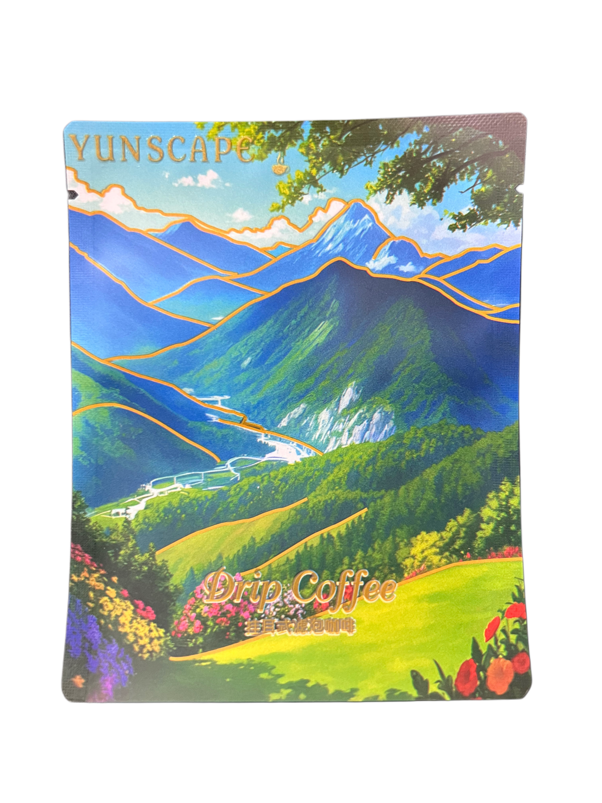 A1-017 精致台湾阿里山瑪翡滴滤咖啡（日曬处理）