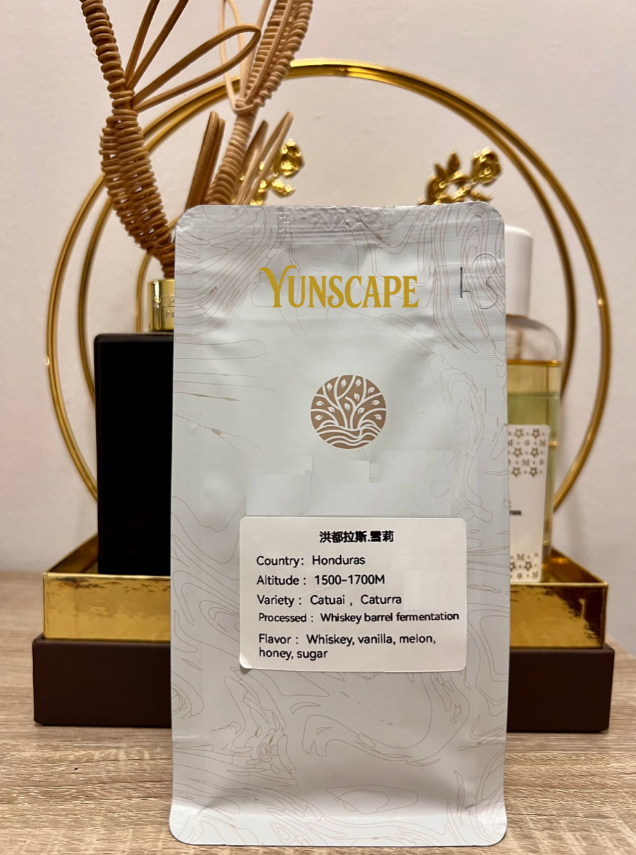 A1-004 精美洪都拉斯滴滤咖啡袋 - Catuai