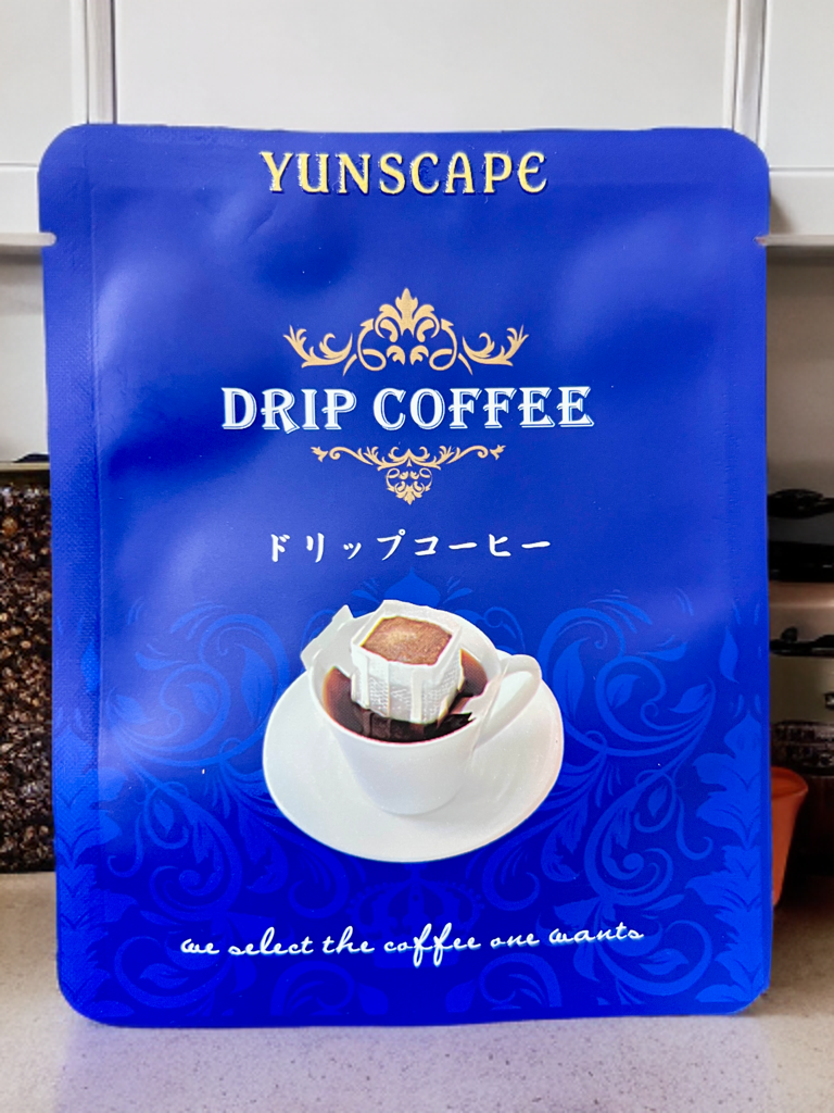 A2-Bean030 Yunscape Pink Bouron & Typica Drip Coffee