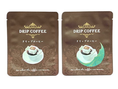 A3-CCT021 Kenya Ndunduri Arabica SL34 🌟Taiwan Wenshan Pouchong Tea Dual Indulgence