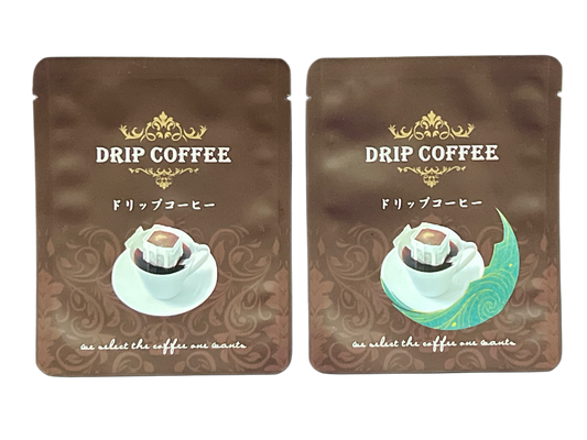 A3-CCT021 肯尼亚 Ndunduri 阿拉比卡 SL34 🌟台湾文山包种茶双重享受