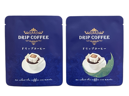 A3-CCT024 Ethiopia Ajere Arabica 🌟Taiwan Small-Leaf Black Tea Dual Indulgence