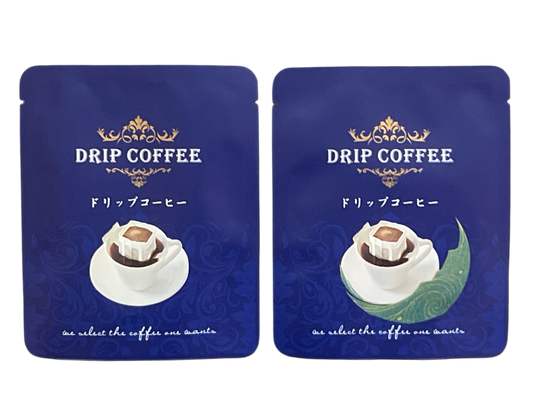 A3-CCT024 埃塞俄比亚Ajere阿拉比卡🌟台湾小叶红茶双重享受