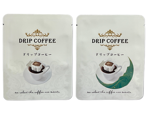 A3-CCT025 埃塞俄比亚阿拉比卡7487 🌟台湾阿里山HM茶双重享受