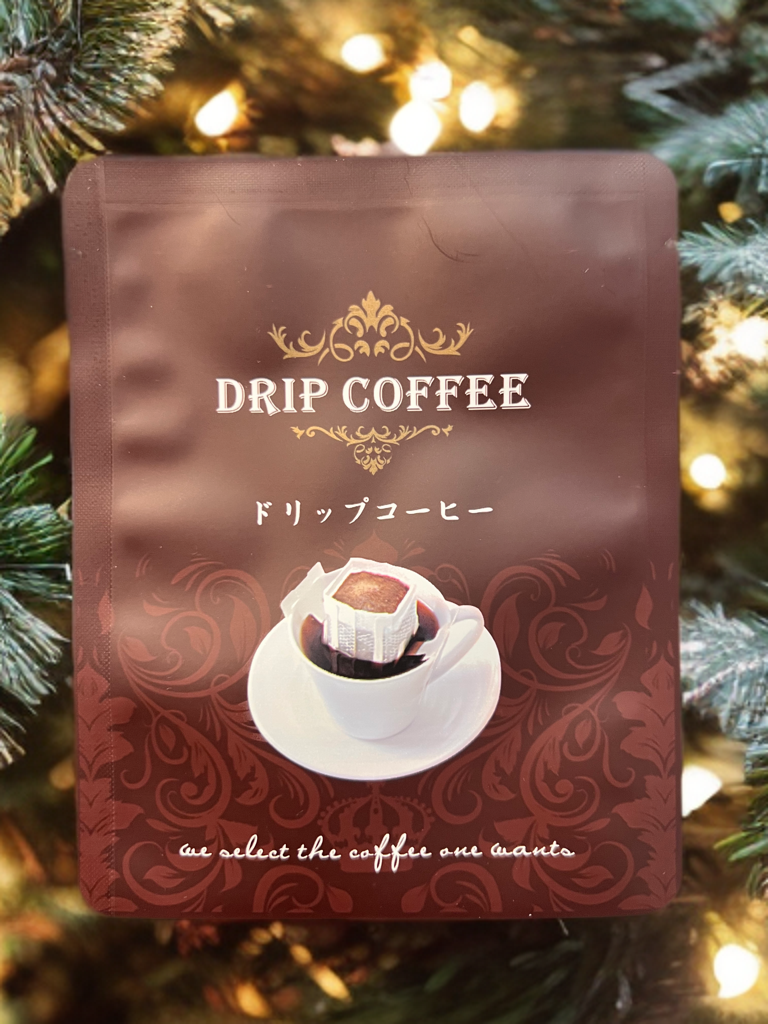 A3-CT010 Colombia Huila Winemaker Champagne + Taiwan Ruby Black Tea