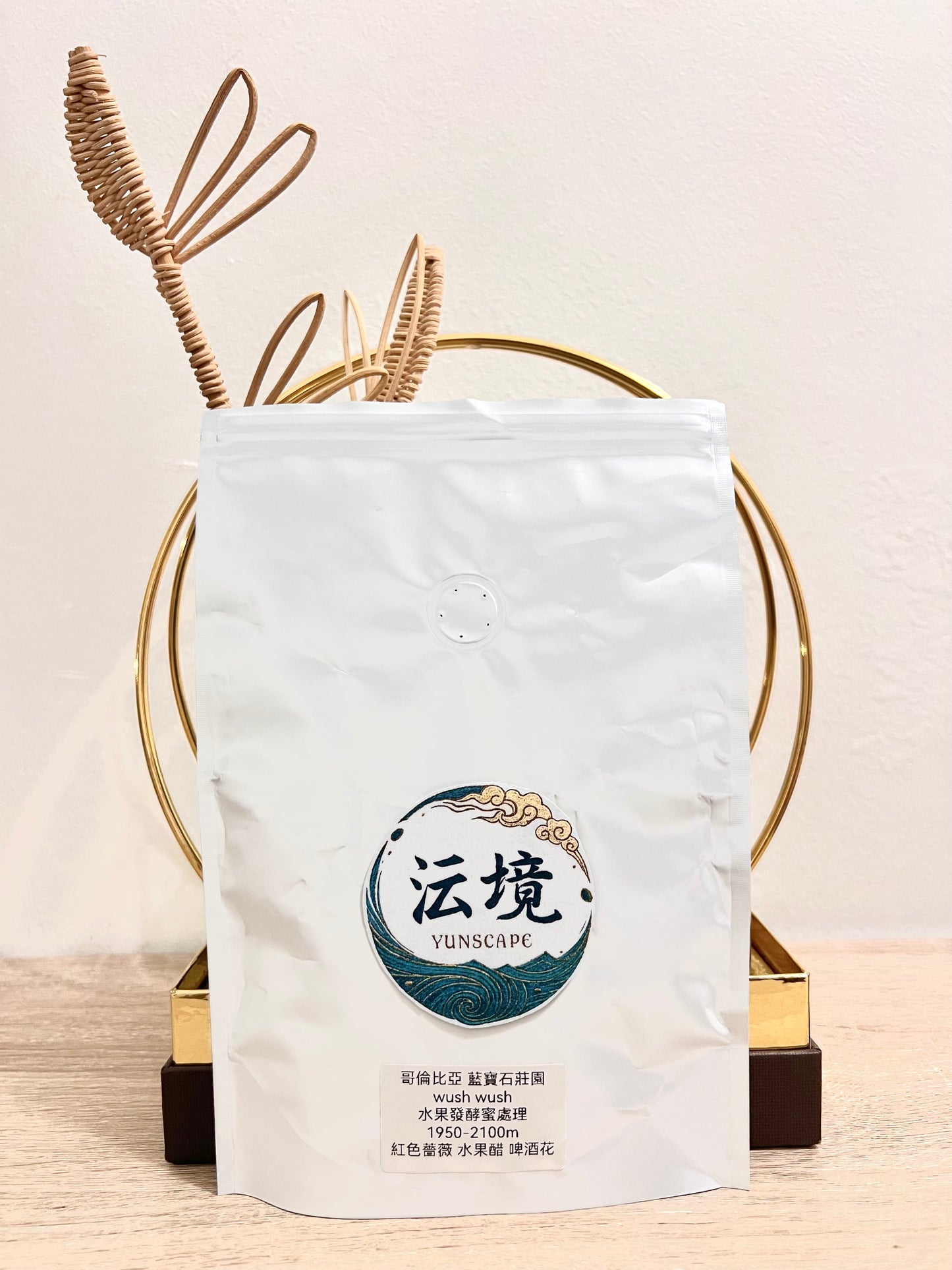 美味哥倫比亞滴漏咖啡 - 藍寶石莊園