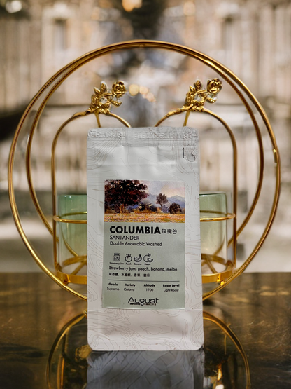 A1-009 精美哥伦比亚滴滤咖啡袋 - 桑坦德