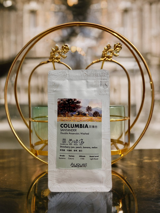 A1-009 精美哥伦比亚滴滤咖啡袋 - 桑坦德