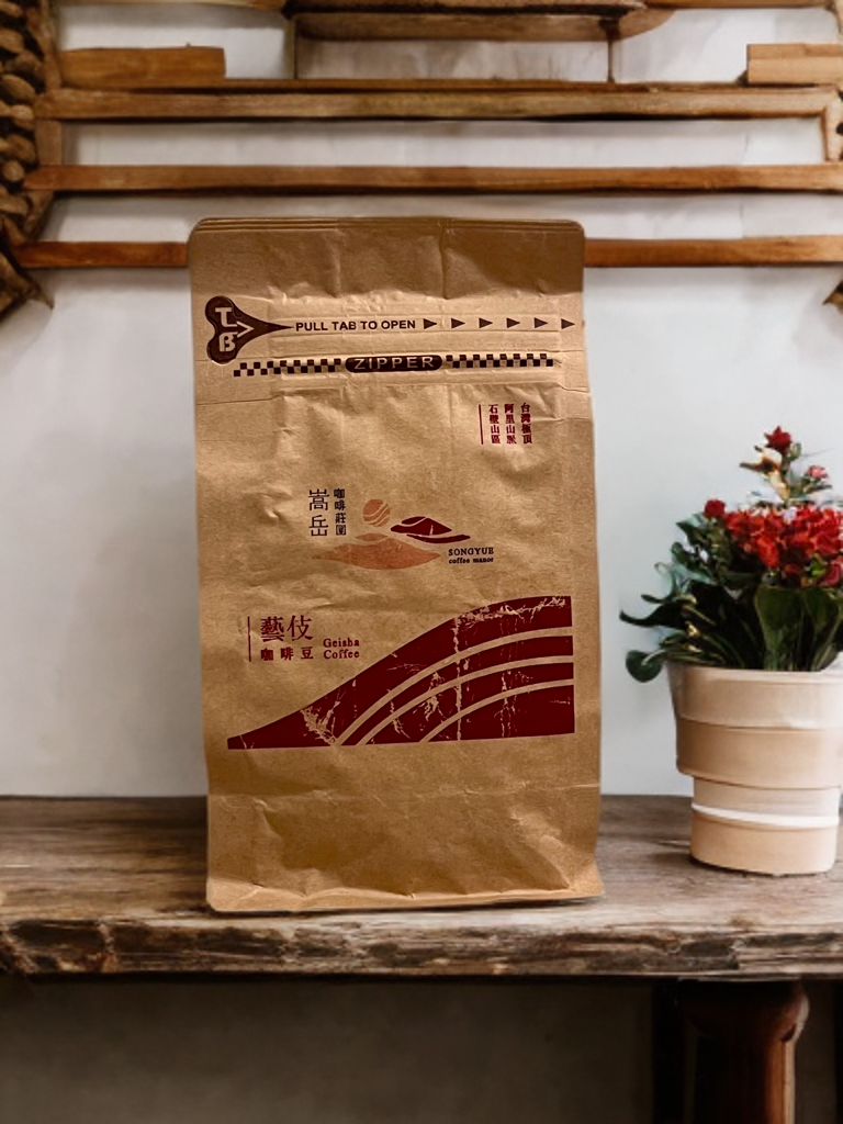 A1-Bean026 Exquisite Taiwan Gukeng Geisha Drip Coffee  (Nature Processed)