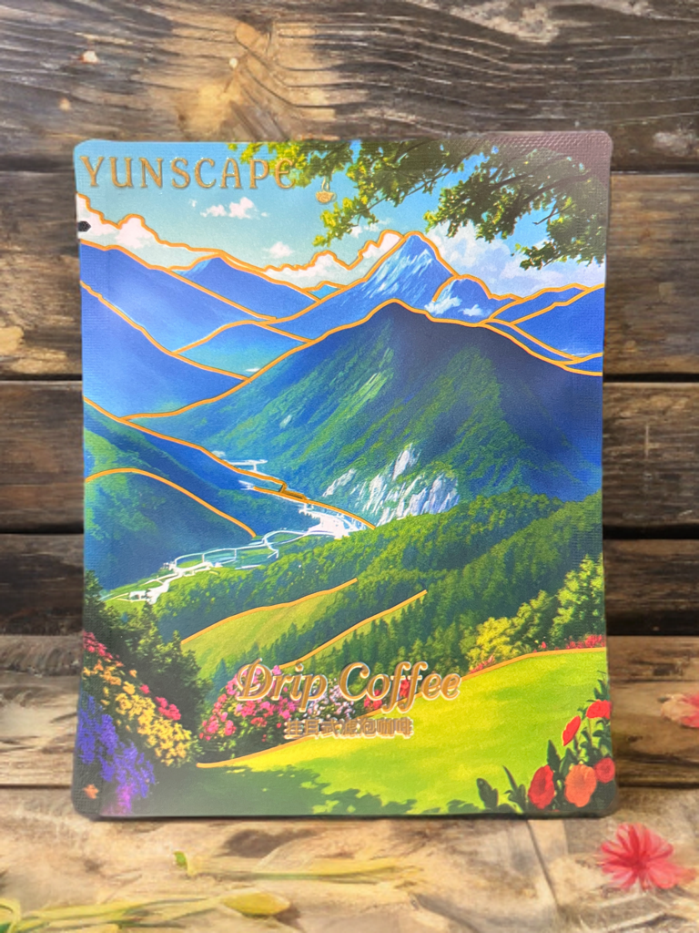 A1-021 台湾阿里山特级瑪翡滴滤咖啡（蜜处理）