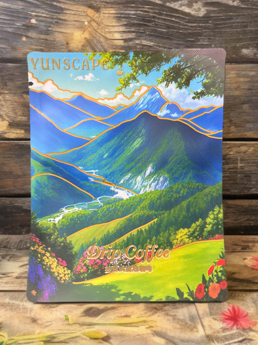 A1-021 台湾阿里山特级瑪翡滴滤咖啡（蜜处理）