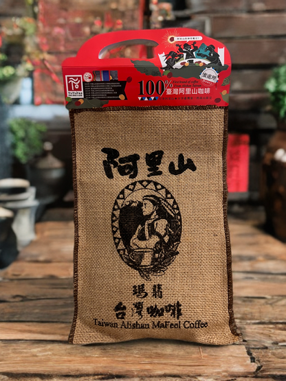 A1-021 台湾阿里山特级瑪翡滴滤咖啡（蜜处理）