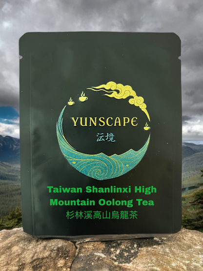 X1-T007 Taiwan Shanlinxi High Mountain Tea