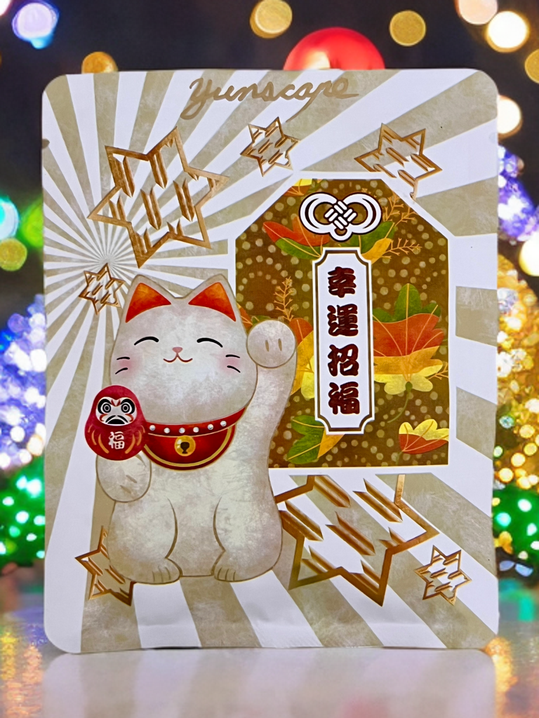 A2-Bean032 肯尼亚 SL28&35 滴滤咖啡