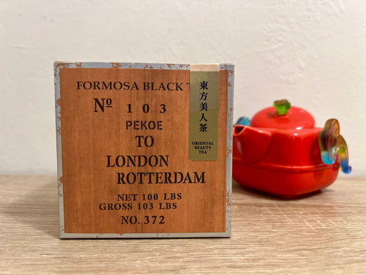 X1-001 台湾高级东方美人滴滤茶