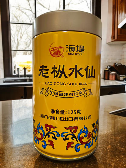 X2-Tea008 Xiamen Laocong Shuixian (Grade 1)