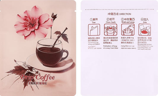 A1-004 精美洪都拉斯滴滤咖啡袋 - Catuai