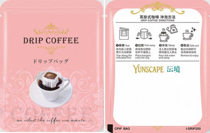 A1-009 精美哥伦比亚滴滤咖啡袋 - 桑坦德