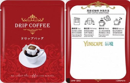 A2-013 优质哥斯达黎加滴滤咖啡 - Finca Phoenix - 卡杜拉