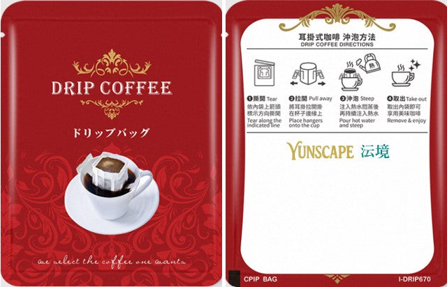 A2-015 优质巴拿马滴滤咖啡 - Elida Estate - Caturra