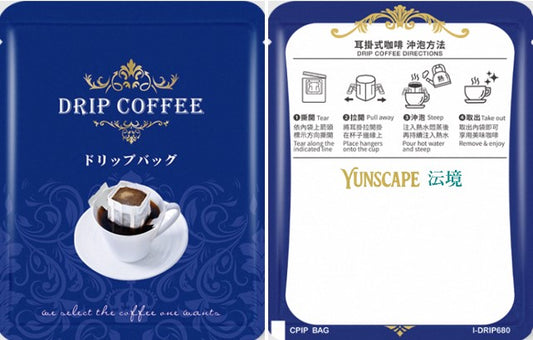 A2-014 优质哥伦比亚滴滤咖啡 - 圣图阿里奥项目 - 红波本