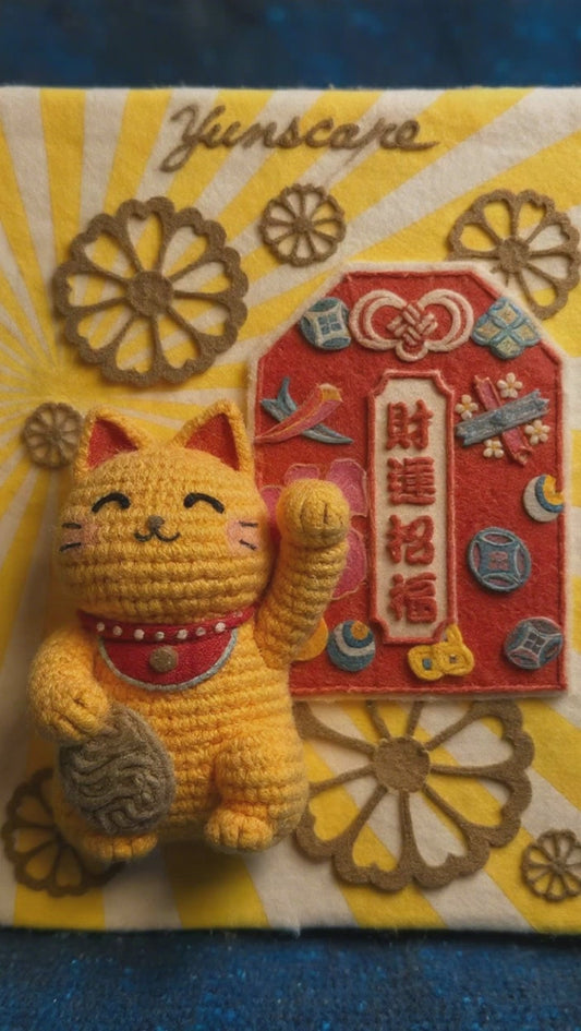 A3-Bean034 哥伦比亚惠拉酿酒师香槟