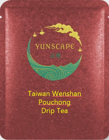 X1-002 極品台灣文山包種滴濾茶